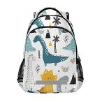 Yahoo! Yahoo!ショッピング(ヤフー ショッピング)男の子女の子のためのかわいい恐竜バックパックディノスクールバッグ小学校ブックバッグトラベルバッグ学生のためのカジュアルなデイパックリュッ 並行輸入