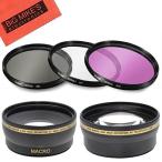 交換レンズ デラックスレンズキットfor Canon VIXIA HF r80、HF r82、HF r800、HF r70、HF r72、 並行輸入