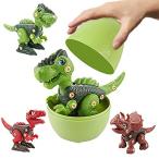 Yahoo! Yahoo!ショッピング(ヤフー ショッピング)MEICENTはDIYSTEMで恐竜の卵のおもちゃを分解します子供のための建設建物のおもちゃを学習します34567歳の誕生日イースター男 並行輸入