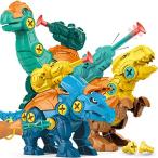 Yahoo! Yahoo!ショッピング(ヤフー ショッピング)幼児の基本子供のための恐竜のおもちゃを分解する3-55-7プラスチック製のスクリュードライバーで子供たちのおもちゃを学ぶ男の子の女の子の 並行輸入