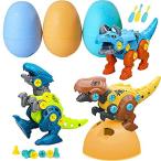 Yahoo! Yahoo!ショッピング(ヤフー ショッピング)恐竜のイースターエッグは恐竜のおもちゃを分解します。 3つの卵はそれぞれスクリュードライバー付きの異なる恐竜を持っていますSTEM建設工 並行輸入