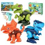 Yahoo! Yahoo!ショッピング(ヤフー ショッピング)子供のための恐竜のおもちゃ3-5分解する子供のための恐竜のおもちゃ345 678歳の男の子女の子STEM教育建設建物のおもちゃ電気ドリル 並行輸入