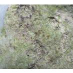 MOTTRAMITE(モットラム石)栃木県万珠鉱山