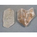GYPSUM(石膏)Australia1456