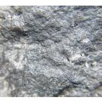 TETRAHEDRITE(安四面銅鉱)北海道手稲鉱山1492