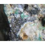 TETRAHEDRITE(安四面銅鉱)静岡県高根鉱山1901