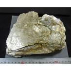 ZINNWALDITE(チンワルド雲母)滋賀県大津市田の上　中沢晶洞1043