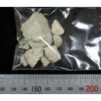 MONTMORILLONITE-(Ca)(モンモリロナイト-(Ca))石川県菩提4068