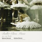 Ballet Class Music