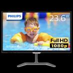 23.6インチ_単品 Philips 23.6型ワイド液晶ディスプレイ (PLSパネル/フルHD/HDMI1.4/DVI-D/D-Sub15/5年間フル保証) 246E7QDSB/11