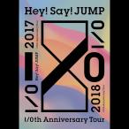 ショッピングhey! say! jump Hey! Say! JUMP I/Oth Anniversary Tour 2017-2018(通常盤) [DVD]