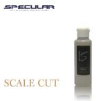 強力油膜 ウロコ 除去クリーナー SPECULAR スケールカット SCALE CUT 100ml スペキュラー