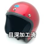  бесплатная доставка салон обработанный Dead Stock новый товар с ящиком BUCO ENDURO RED METALLIC 62cm/ неиспользуемый товар nos красный винтажный шлем extra bkoextra