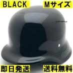 【在庫あり】【即納】OCEAN BEETLE BEETLE SRF-2 BLACK M/オーシャンビートルブラック黒バイクナチヘル半キャップナチス軍チョッパー半帽