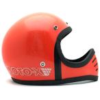  бесплатная доставка GRIFFIN MOTO-X ORANGE 54cm/ griffin orange винтажный шлем мотокросс vmx Tracker rl250 Bultaco bell bell moto3 Moto 3