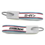  Showa Retro колено рукоятка брелок для ключа BLUE/RED/ Balius 250ss Mach 250trz250zxr250kh250kr250gpx250 Ninja Eliminator super Sherpa 