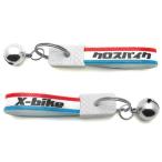 ショッピングルイガノ 鈴付 昭和レトロ クロスバイク キーホルダー TRICOLORE/x-bikeジャイアントgizaシマノビアンキトレックジオスキャノンデールケンダルイガノ