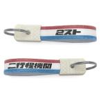  Showa Retro 2 -тактный брелок для ключа TRICOLOR/ 2 расстояние машина rz250 two -тактный 2 ход двигатель nsr250r Racer копия ns400r Mach mvx250f750ss