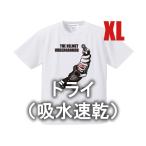 dry (. вода скорость .) THE HELMET UNDERGROUND T-shirt WHITE XL/ шлем нижний ground Iridium маленький jet bellbuco мотоцикл 