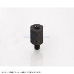 KITACO キタコ 0900-505-01083 ミラーアダプター 対辺17mm・逆ネジM8→逆ネジM8タイプ