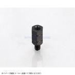 KITACO キタコ 0900-505-01087 ミラーアダプター 対辺14mm・逆ネジM8→逆ネジM8タイプ