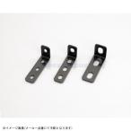 KITACO Kitaco 0900-529-10602 универсальный крепление, опора (L type *90°) 70mm(2.3mm толщина ) M8 болт для /2PLCS