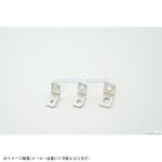 KITACO Kitaco 0900-529-20603 универсальный крепление, опора (L type *90°) 70mm(2.5mm толщина ) M10 болт для /2PLCS