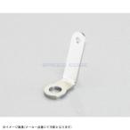 KITACO Kitaco 0900-529-90020 wire lock plate M6×L20