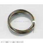 KITACO Kitaco 0900-755-00215 оригинальный цвет модель Harness AVS0.5( чёрный / желтый )/2m×1 штук 