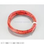 KITACO Kitaco 0900-755-00217 оригинальный цвет модель Harness AVS0.5( красный / желтый )/2m×1 штук 