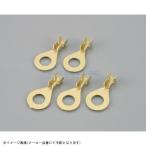 KITACO Kitaco 0900-755-01020 круглый терминал SET( earth для ) LA106/φ6/5 штук 