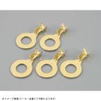KITACO Kitaco 0900-755-01021 круглый терминал SET( earth для ) LA108/φ8/5 штук 