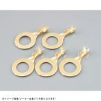 KITACO Kitaco 0900-755-01022 круглый терминал SET( earth для ) LA110/φ10/5 штук 