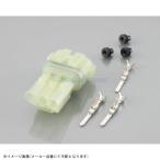 KITACO Kitaco 0900-755-02022 коннектор SET HM водонепроницаемый модель HM водонепроницаемый /3 высшее ( мужской )/1SET