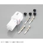 KITACO Kitaco 0900-755-02032 коннектор SET MT водонепроницаемый модель MT водонепроницаемый /4 высшее ( мужской )/1SET