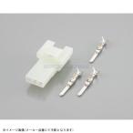 KITACO Kitaco 0900-755-02042 коннектор SET HM модель HM/3 высшее ( мужской )/1SET