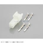 KITACO Kitaco 0900-755-02044 коннектор SET HM модель HM/4 высшее ( мужской )/1SET