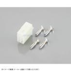 KITACO Kitaco 0900-755-02045 коннектор SET HM модель HM/4 высшее ( женский )/1SET