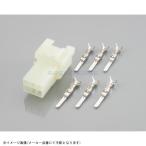 KITACO Kitaco 0900-755-02046 коннектор SET HM модель HM/6 высшее ( мужской )/1SET