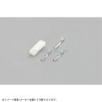 KITACO Kitaco 0900-755-02075 коннектор SET задний фонарь для / Honda type 3 высшее / женский ( белый )/1SET