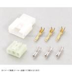 KITACO Kitaco 0900-755-02081 коннектор SET PH11*HS5 клапан(лампа) гнездо для /3 высшее ( мужской / женский )/1SET