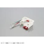 KITACO Kitaco 0900-755-02100 аккумулятор коннектор YTR4A-BS/FTX4 специальный /1 штук 