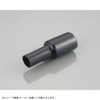KITACO Kitaco 0900-755-03000 коннектор покрытие φ17/φ28/85mm/1 штук 
