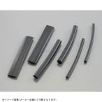 KITACO Kitaco 0900-755-04000 сжатие камера SET φ3*φ6*φ8× каждый 2 продается в комплекте 