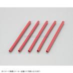 KITACO Kitaco 0900-755-04004 сжатие камера ( цвет модель ) φ3×70mm( красный )