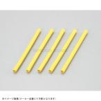 KITACO Kitaco 0900-755-04005 сжатие камера ( цвет модель ) φ3×70mm( желтый )