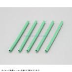 KITACO Kitaco 0900-755-04006 сжатие камера ( цвет модель ) φ3×70mm( зеленый )