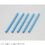 KITACO Kitaco 0900-755-04007 сжатие камера ( цвет модель ) φ3×70mm( синий )