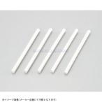 KITACO Kitaco 0900-755-04008 сжатие камера ( цвет модель ) φ3×70mm( белый )