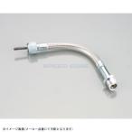 KITACO Kitaco 0900-908-00003 кабель спидометра joint стальная сетка /150mm/ распорка 